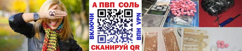 Наркотические вещества Гудермес Конопля MEGA ссылка ГАШ КОКАИН
