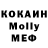 Амфетамин Premium Virus Krolika