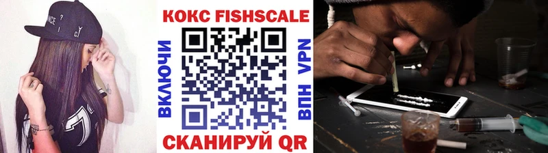 КОКАИН Боливия  MEGA ССЫЛКА  Гудермес 