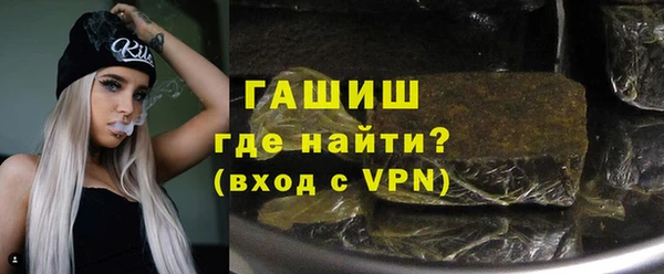 хмурый Бугульма