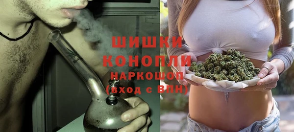 хмурый Бугульма