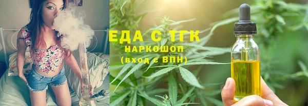 индика Кодинск