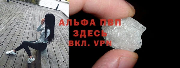 хмурый Бугульма
