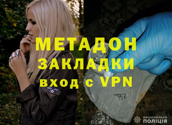 mdpv Богданович