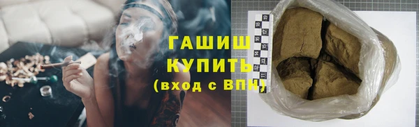 хмурый Бугульма