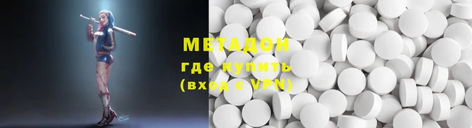 хмурый Бугульма