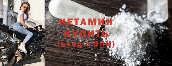 хмурый Бугульма