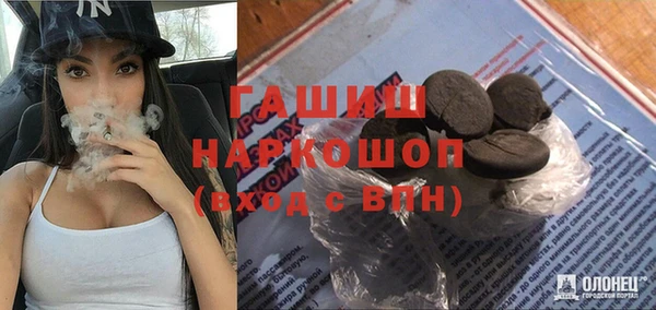хмурый Бугульма