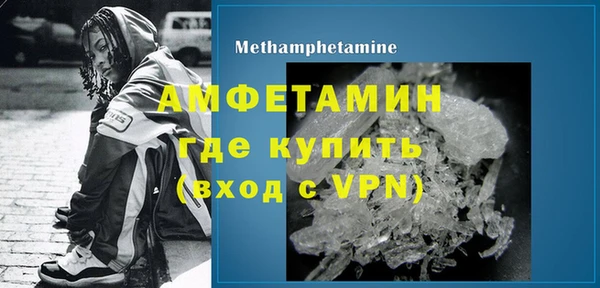 хмурый Бугульма