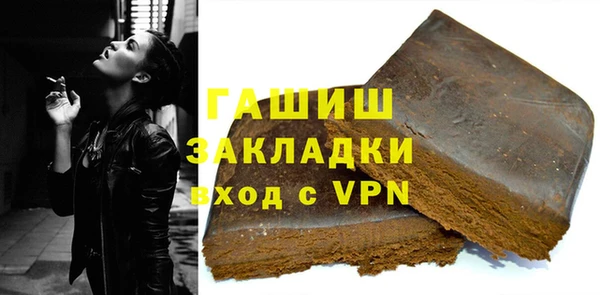 хмурый Бугульма