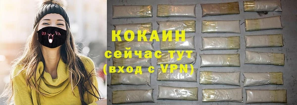 mdpv Богданович