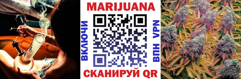 mega рабочий сайт  купить   Гудермес  нарко площадка клад  Бошки Шишки ГИДРОПОН 